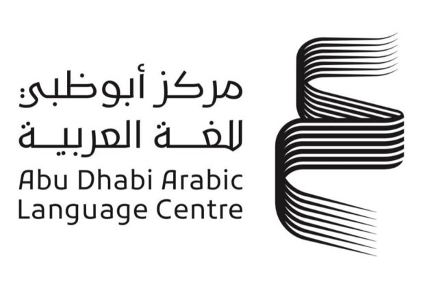 The Abu Dhabi Arabic Language Centre (ALC) logo
