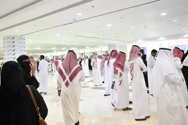 أحد ملتقيات التوظيف في منطقة جازان الواقعة جنوب السعودية (الشرق الأوسط)