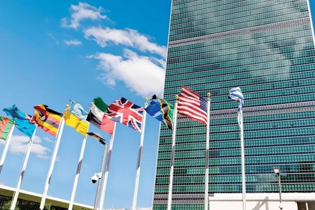 أرشيفية لمقر الأمم المتحدة في نيويورك