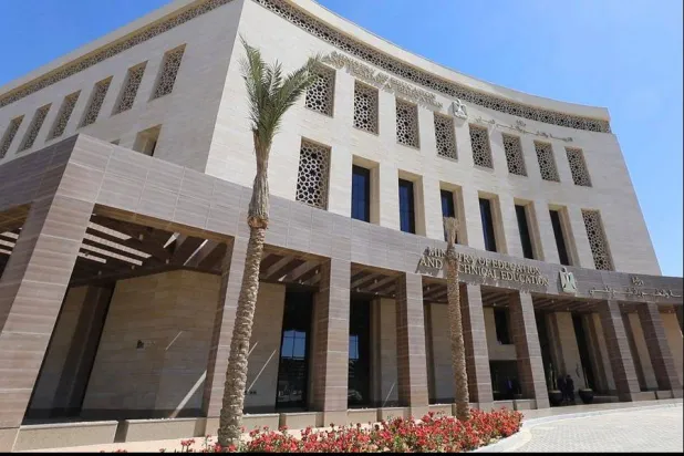 وزارة التربية والتعليم المصرية (فيسبوك)