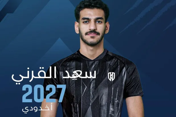 منشور بثه نادي الأخدود ترحيبا بالقرني (الأخدود)