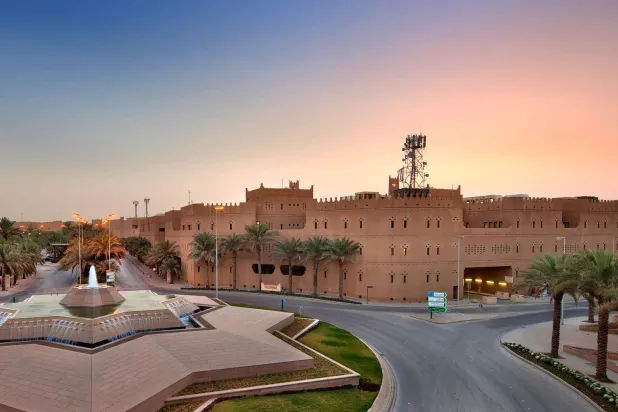 مقر الهيئة الملكية لمدينة الرياض (موقع الهيئة الإلكتروني)