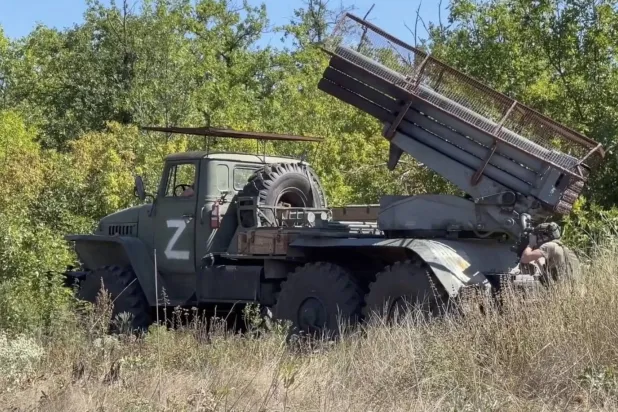 Rusya Savunma Bakanlığı tarafından yayınlanan bir füze rampası videosundan ekran görüntüsü  (EPA)
