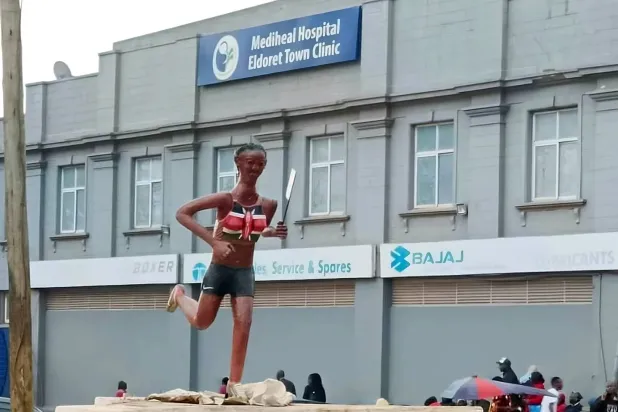 تشوُّه فنّي (مواقع التواصل)