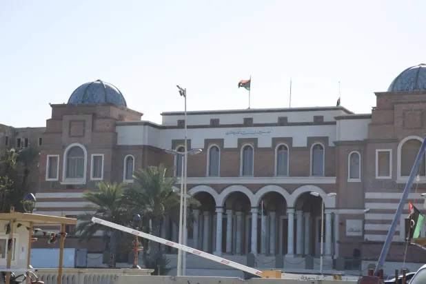 مصرف ليبيا المركزي (مواقع التواصل)