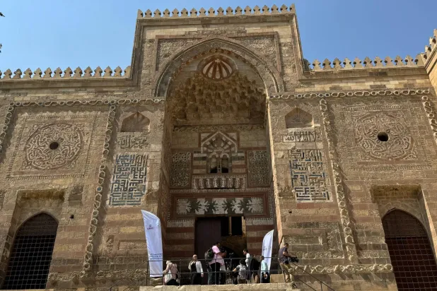 بيمارستان المؤيد شيخ (الشرق الأوسط)