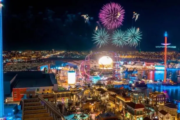 منطقة البوليفار في العاصمة الرياض (الشرق الأوسط)