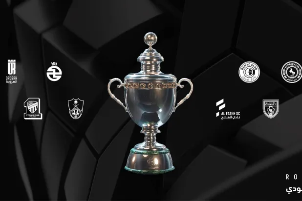 تحمل الجولة الأولى اسم البطولة العالمية تقديراً للحدث الكبير (الشرق الأوسط)