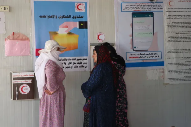 الهلال الأحمر الكردي بمخيم «واشوكاني» (الشرق الأوسط)