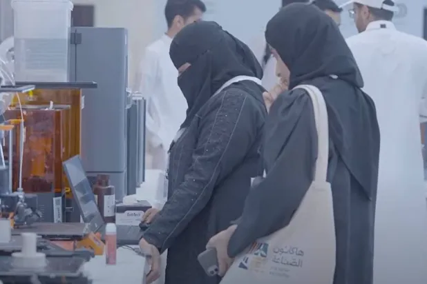 جانب من «هاكاثون الصناعة 2023» (الصندوق الصناعي)