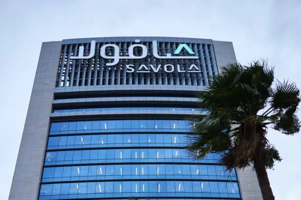 مبنى مجموعة «صافولا» (موقع الشركة)