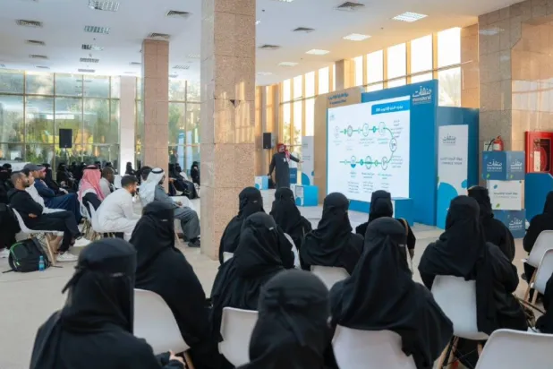 إحدى جولات «منشآت» للتجارة الإلكترونية في السعودية (موقع «منشآت»)