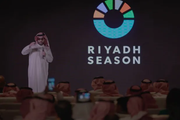 تركي آل الشيخ خلال حديثه عن ملامح النسخة الخامسة لموسم الرياض (تركي العقيلي)