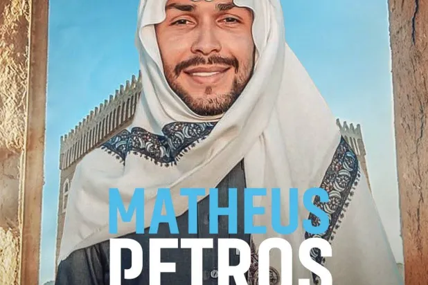 إعلان نادي الأخدود عبر حسابه للتعاقد مع بيتروس (الشرق الأوسط) 