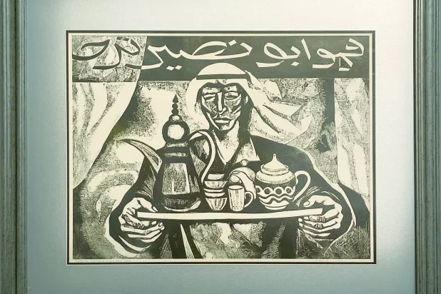 عمل للفنان عبد الستار الموسى (الشرق الأوسط)