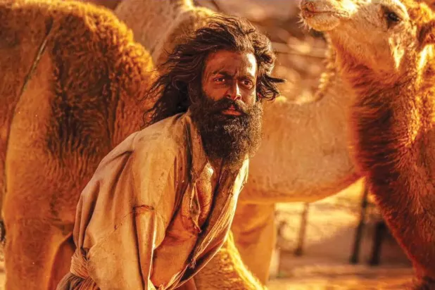 مشهد من فيلم «حياة الماعز»