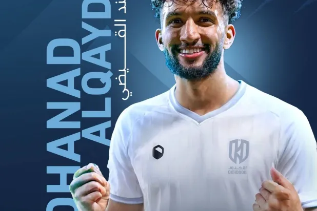 مهند القيضي سيعزز دفاعات الأخدود في الموسم الجديد (الأخدود)