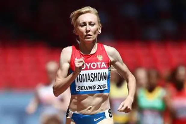 تاتيانا توماشوفا (الشرق الأوسط)