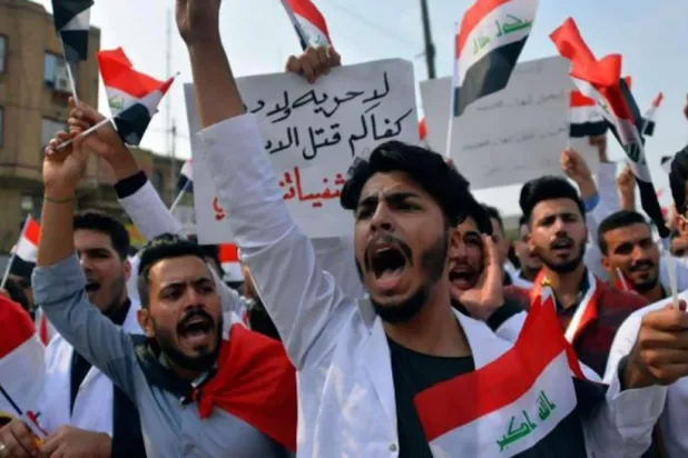 جانب من مظاهرة للأطباء في بغداد (إكس)