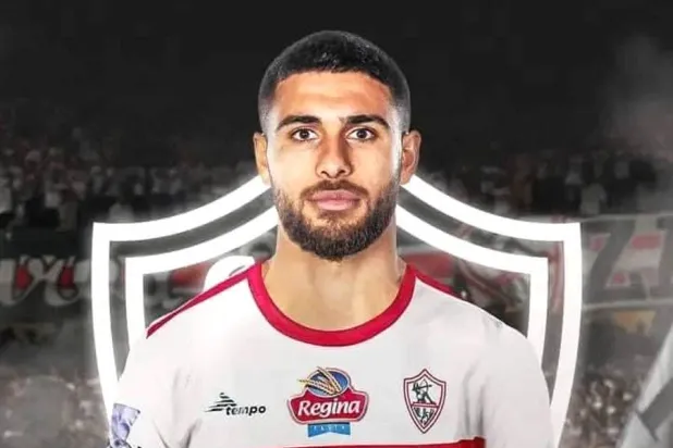 عمر فرج (الشرق الأوسط)