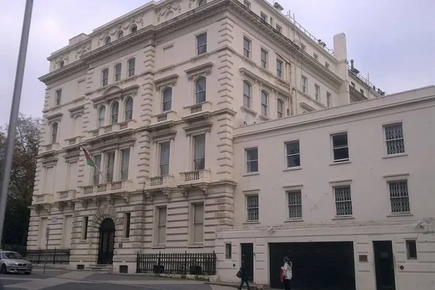 سفارة أفغانستان في العاصمة لندن (متداولة)
