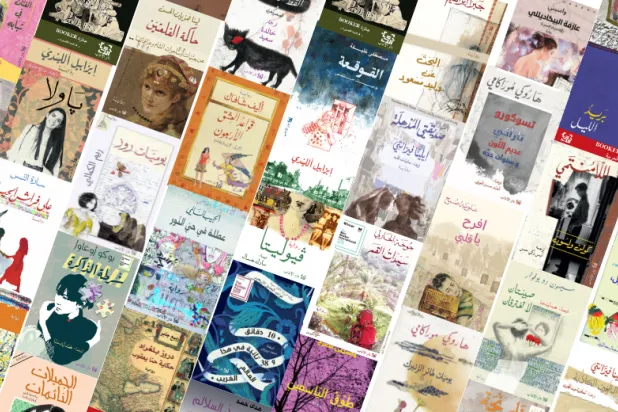 لبنان... لصوص كتب مَهَرة في ظل سبات القانون