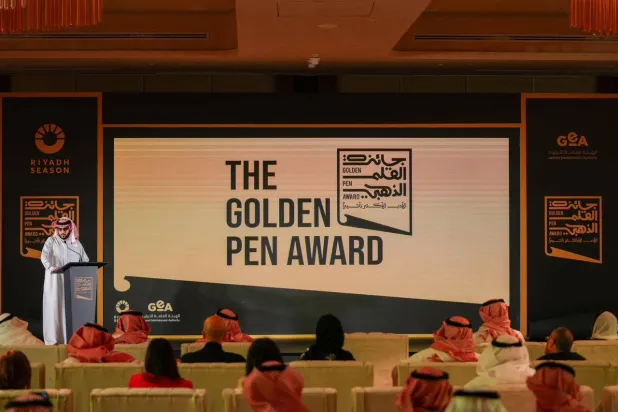 المستشار تركي آل الشيخ يتحدث خلال المؤتمر الصحافي للجائزة (هيئة الترفيه)