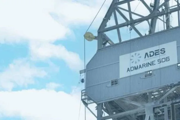 بهذا الاستحواذ سيرتفع عدد منصات الحفر المرفوعة لـ«أديس» في جنوب شرقي آسيا إلى سبع (موقع الشركة)