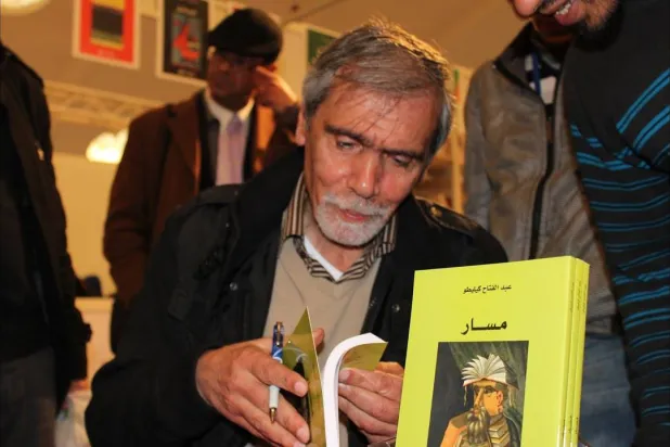 عبد الفتاح كيليطو