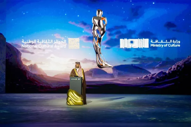 الأمير بدر بن عبد الله بن فرحان يلقي كلمته خلال الحفل (وزارة الثقافة)