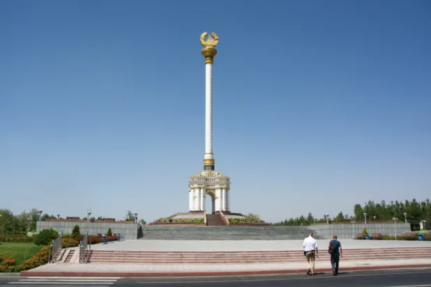 صورة من العاصمة دوشنبه (موقع وزارة الخارجية)