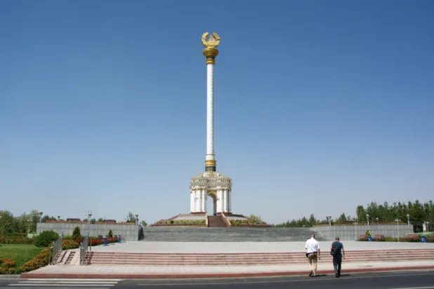 Başkent Duşanbe  (Dışişleri Bakanlığı web sitesi)