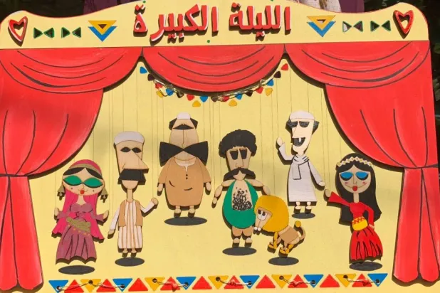 شخصيات «الليلة الكبيرة» من أعمال الفنانين أسامة عمر ومحمد مسعود (الشرق الأوسط)