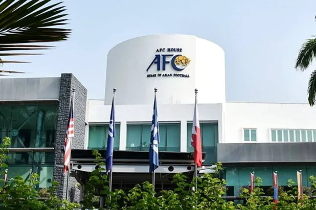 مقر الاتحاد الآسيوي لكرة القدم (الشرق الأوسط)