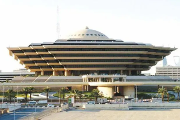 «الداخلية السعودية» أكدت حرص الحكومة على حماية المال العام ومكافحة الفساد بشتى صوره ومظاهره (الشرق الأوسط)