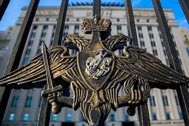 وزارة الدفاع الروسية (فيسبوك)