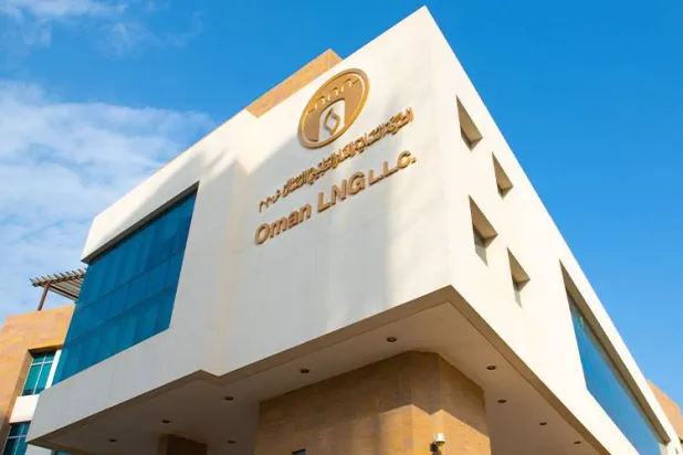 مقر «العُمانية للغاز»... (الموقع الإلكتروني للشركة)