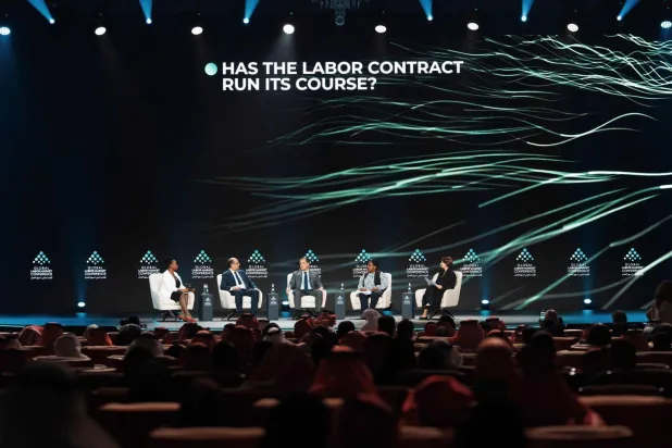 إحدى جلسات المؤتمر في نسخته الأولى بالسعودية (الشرق الأوسط)
