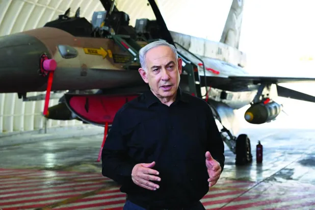 Netanyahu 21 Ağustos 2024'te Hayfa'daki Ramat David Üssü’nde (Hükümet Enformasyon Ofisi - DPA)