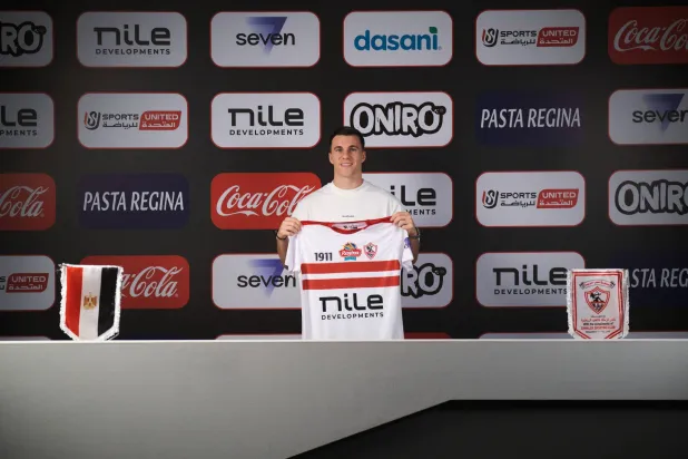 كونراد ميخالاك (نادي الزمالك)