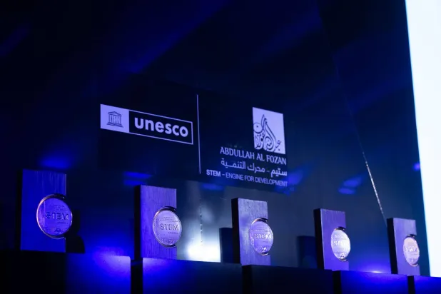 جائزة «اليونسكو الفوزان الدولية» التي تستهدف استقطاب العلماء المتميزين من مختلف أنحاء العالم (الشرق الأوسط)