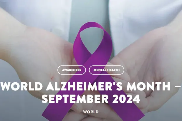 مرض ألزهايمر... إنجازات وتحديات عالمية