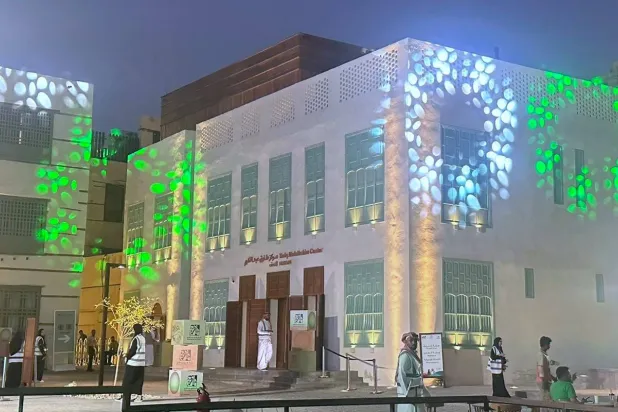 متحف «مركز طارق عبد الحكيم» أطلق فعاليات فريدة احتفاءً باليوم الوطني (الشرق الأوسط)