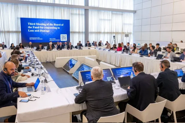 جانب من الاجتماعات التي جرت اليوم حول صندوق التمويل للتغير المناخي (الشرق الأوسط)