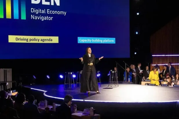 الأمينة العامة لمنظمة التعاون الرقمي ديمة اليحيى (واس)