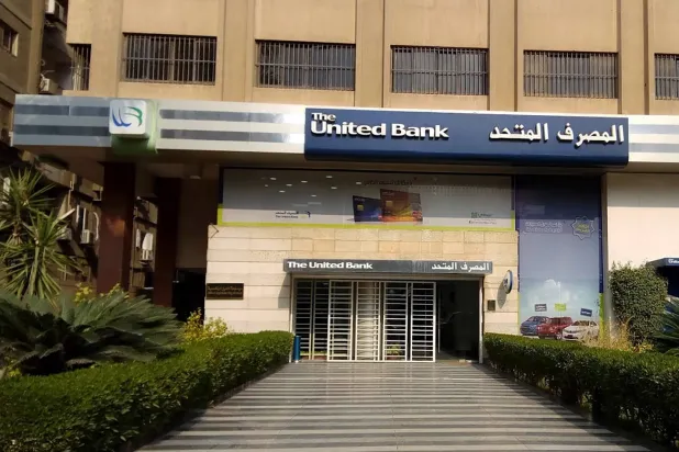 أحد فروع المصرف المتحد في القاهرة (رويترز)