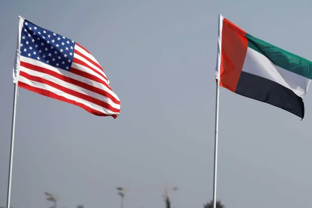 علما الإمارات والولايات المتحدة (الشرق الأوسط)