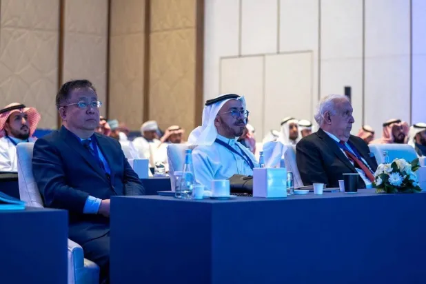 أرشيفية من النسخة الثانية من المؤتمر التي عقدت في ديسمبر 2023م بمدينة الرياض (واس)