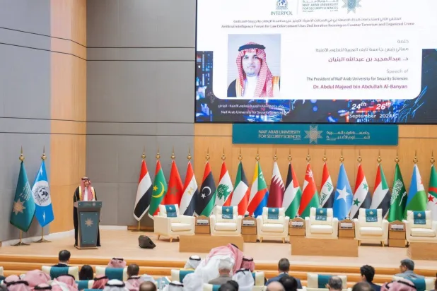 3 gün sürecek forumda Arap ve uluslararası katılımlı bilimsel bildiriler ve paneller yer alacak. (Şarku’l Avsat)