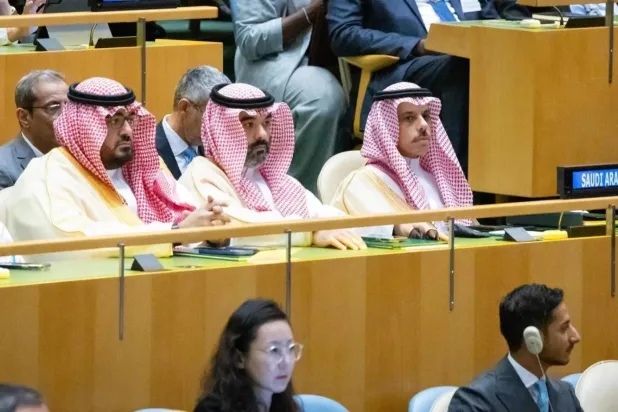 وزراء سعوديون مشاركون في «قمة المستقبل» بنيويورك (واس)